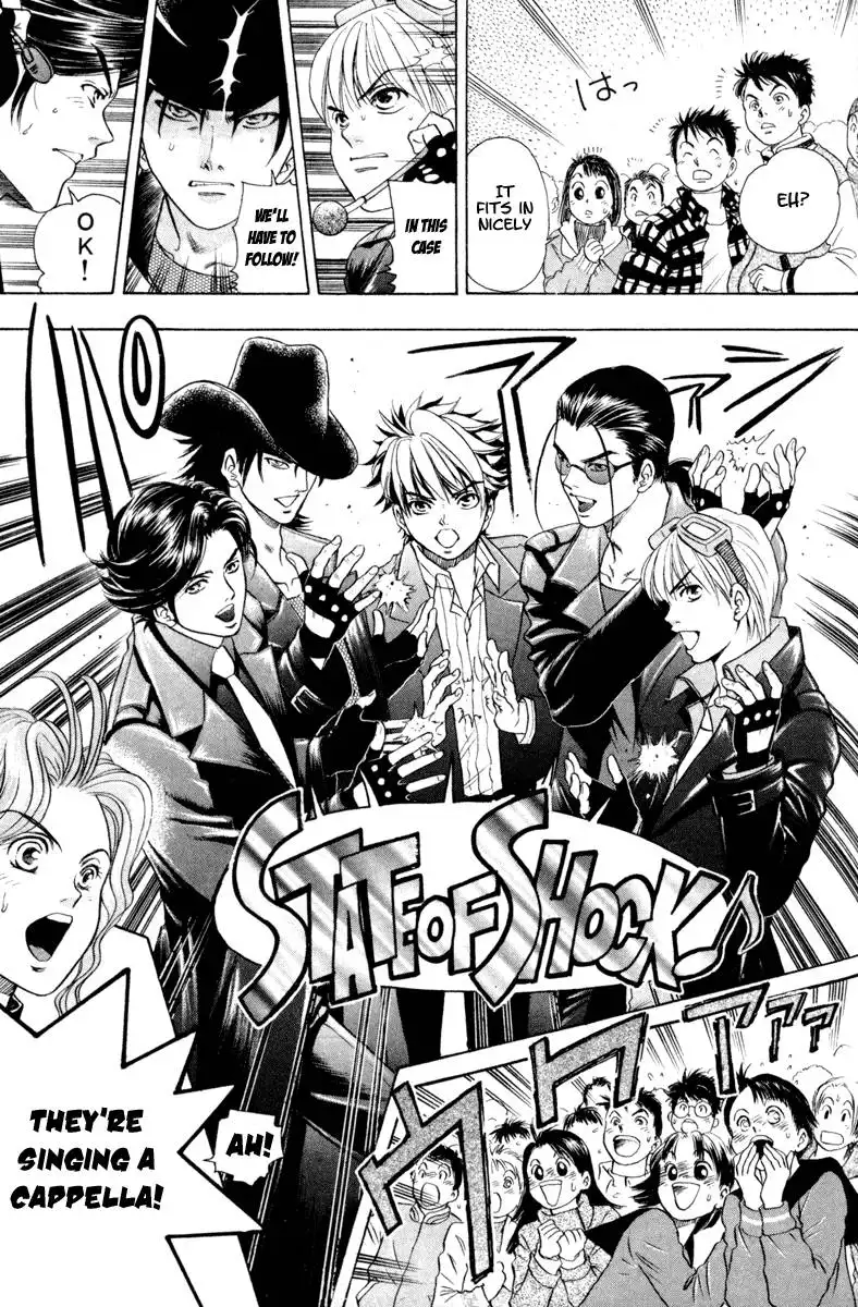 Dragon Voice Chapter 5 7